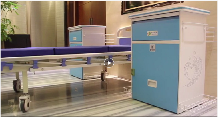 共享陪護床怎么樣?共享折疊陪護床如何?