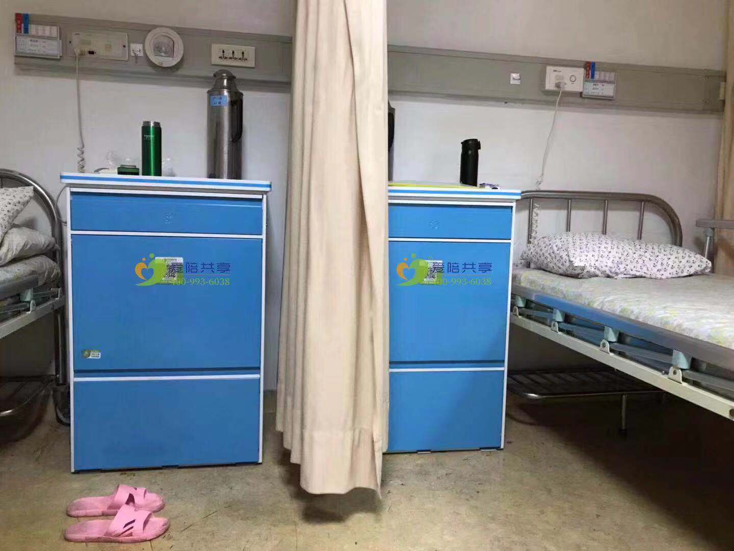 恭喜！愛陪共享11月又在醫院投放共享陪護床成功