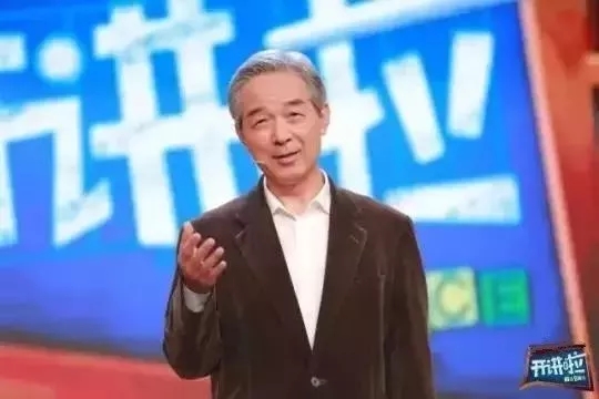 七大名醫深度解讀——健康七大忌!