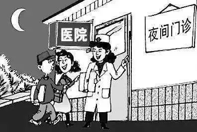 跟醫(yī)院做業(yè)務的,去醫(yī)院看病有沒有什么潛規(guī)則?