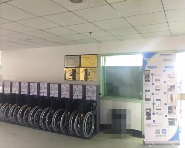 “共享輪椅”來了！掃碼就可借用 2小時內免費