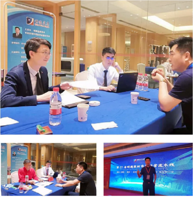 犇！廣州愛陪共享科技有限公司進(jìn)入上市輔導(dǎo)體系！