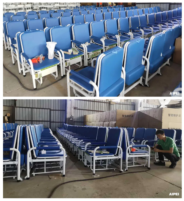 陪護椅哪里有？陪護椅一張需要多少錢？