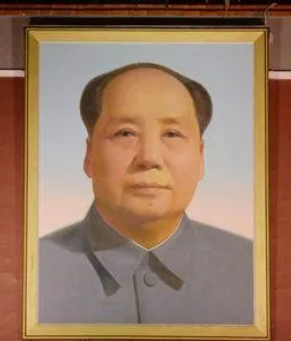 偉大的黨百周年,偉大的毛主席同志