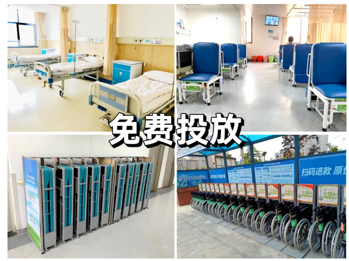 醫院陪護床在院服務需求眾 前景發展好!