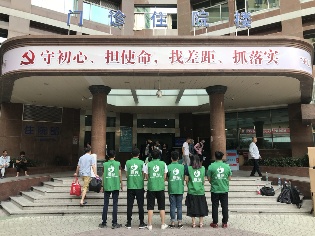 醫(yī)院引進智能共享陪護床后，您知道如何管理和服務(wù)嗎?