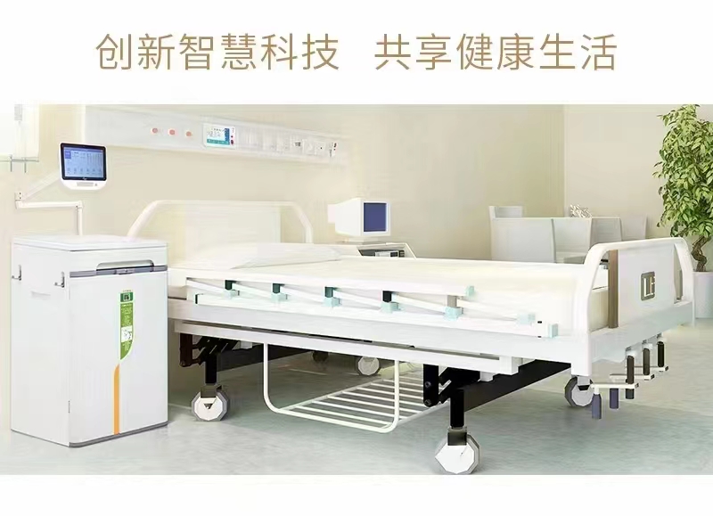 共享陪護床是什么？智慧病房惠醫(yī)便民產(chǎn)品醫(yī)院陪護床新趨勢