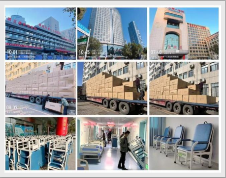 告別傳統(tǒng)陪護(hù)床，共享陪護(hù)床席卷全國(guó)，你準(zhǔn)備好了嗎？