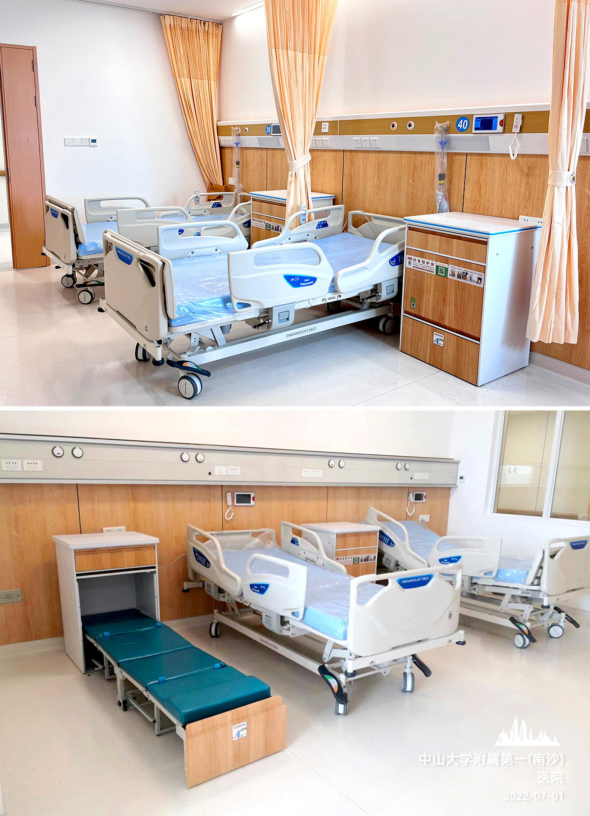 愛陪共享陪護床：以智能科技，讓愛無憂