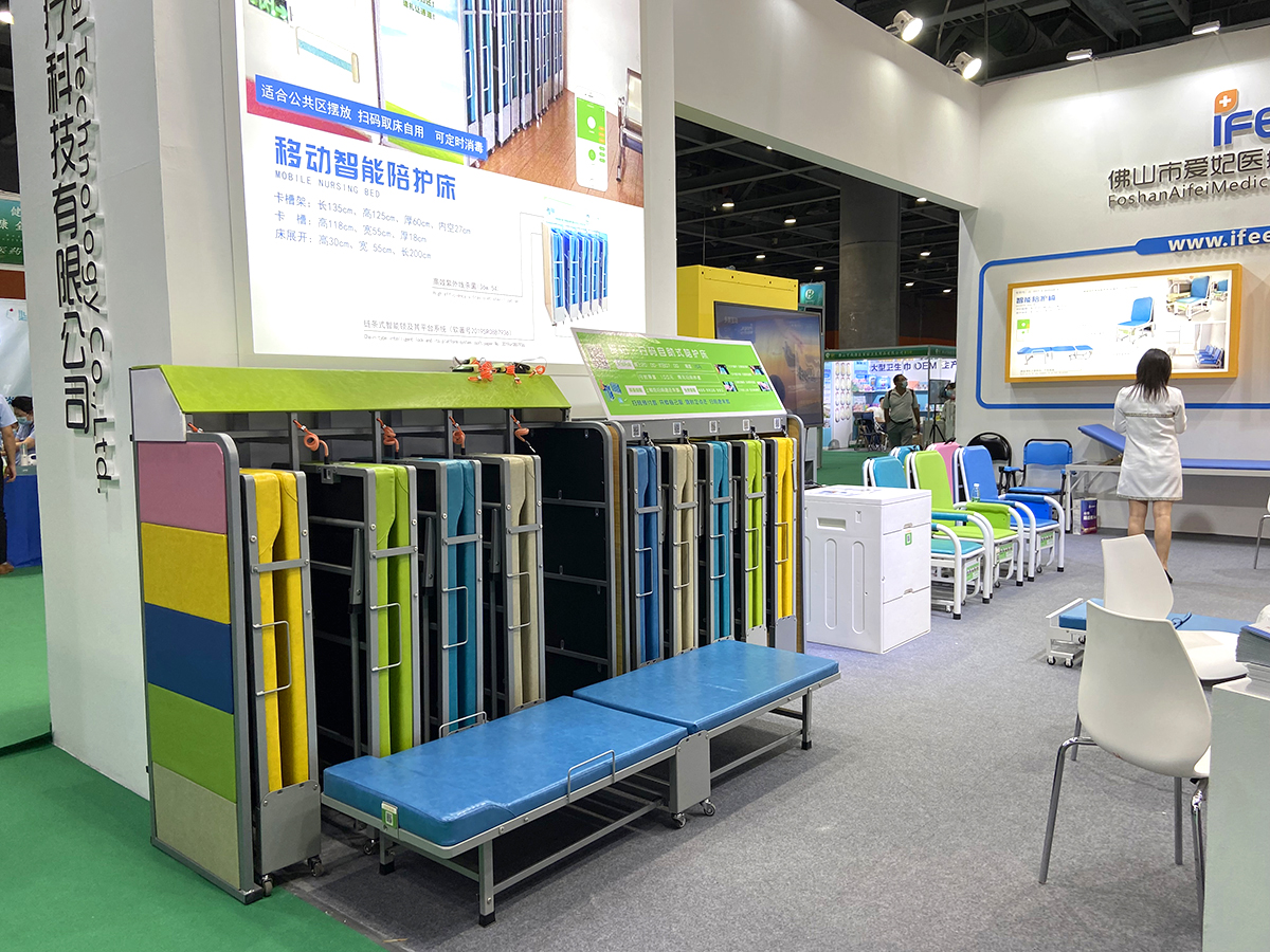 智慧醫院陪護床解決方案!廣州愛陪共享陪護床免費投放,合作共贏