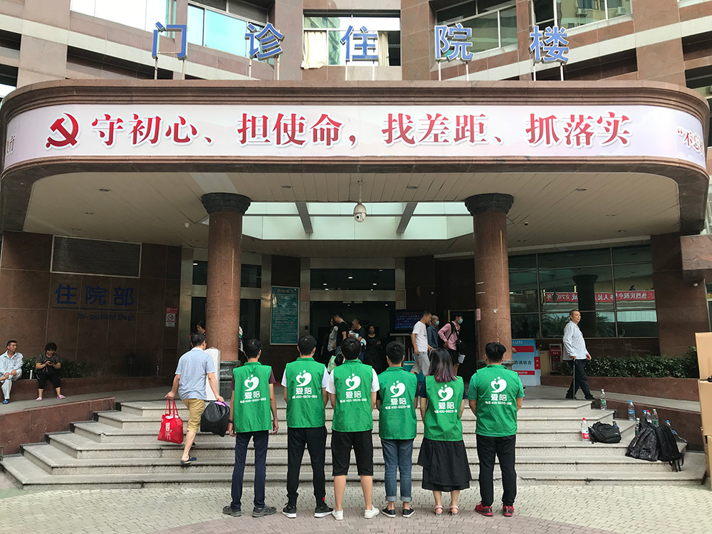 愛陪共享陪護床:醫院陪護痛點解決方案,安全可靠,合作共贏