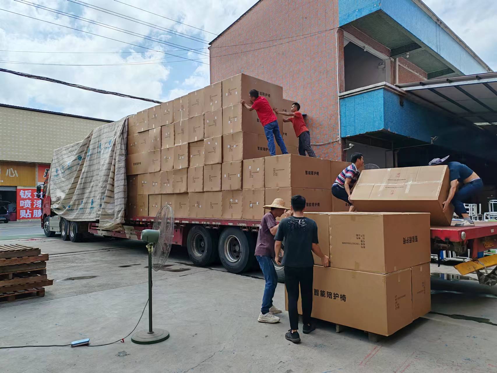 愛陪共享陪護床邀您共創千億級市場,招投標風口下的共贏機遇!