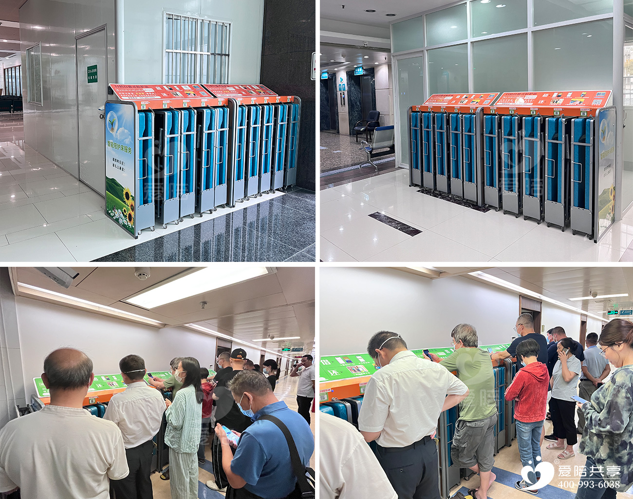 愛陪共享陪護床讓家屬休息質量漲65%，夜間陪護陪護更省心！