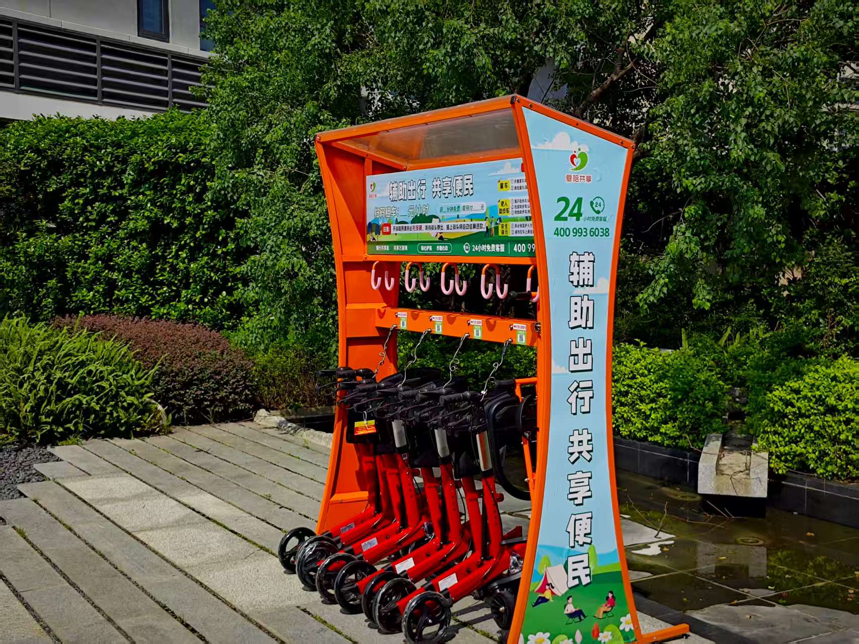 愛陪共享童車:為景區(qū)親子場景注入新活力,解鎖經(jīng)營增長新可能