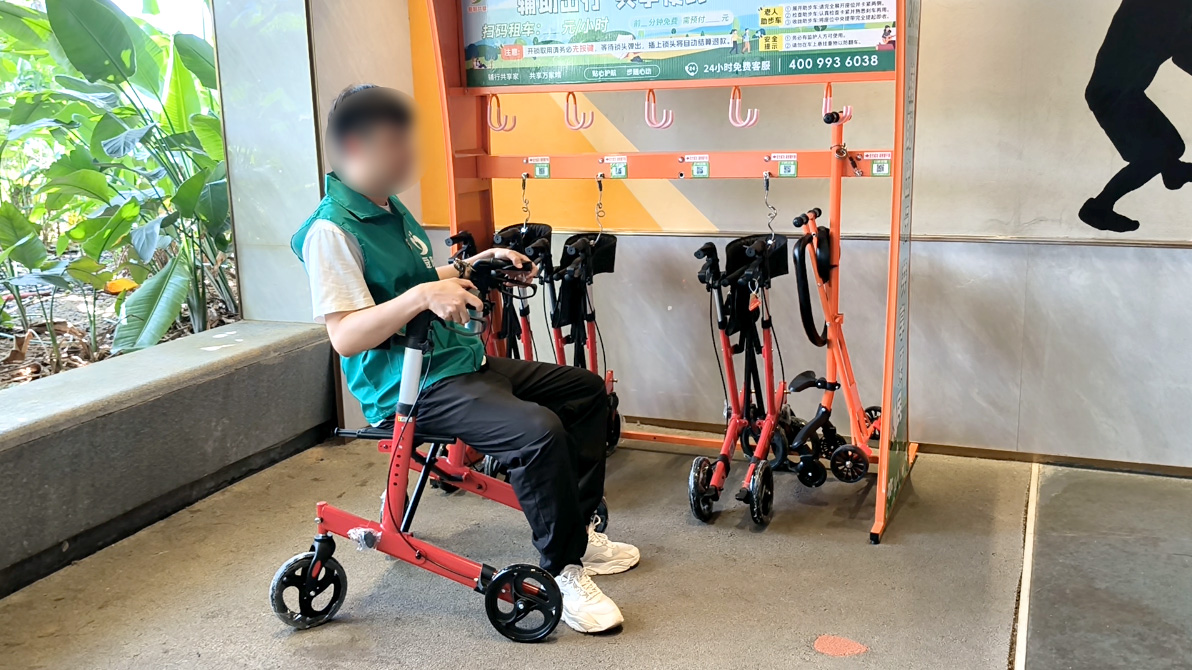 愛(ài)陪共享助步車(chē)：輕松暢游，安心相伴，您的景區(qū)出行新選擇！