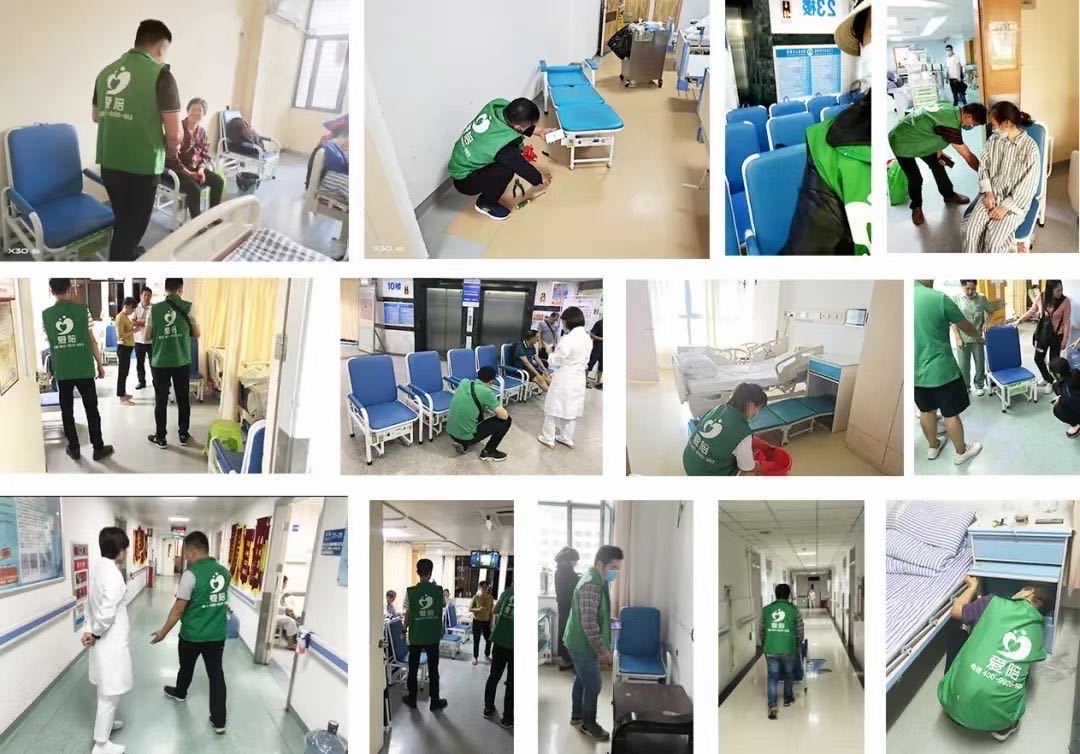 愛(ài)陪共享陪護(hù)床:醫(yī)院解決陪護(hù)難題的優(yōu)質(zhì)合作伙伴