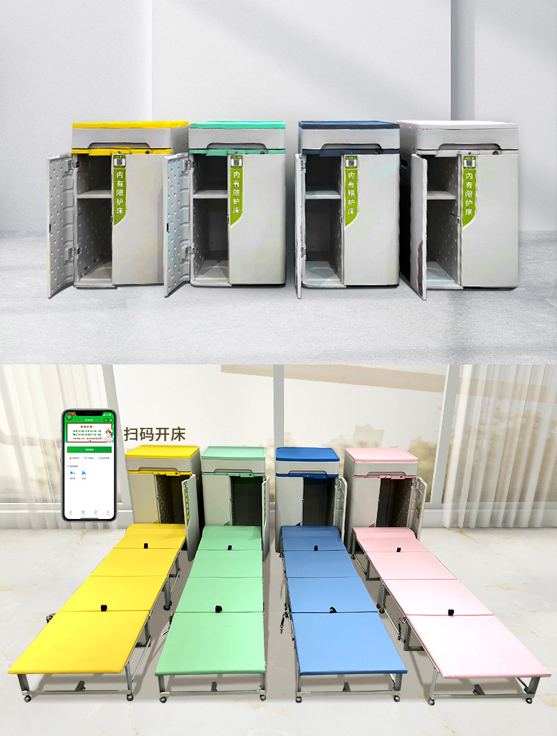 愛陪共享陪護床，符合國家醫療級標準，全國多家三甲醫院權威認可