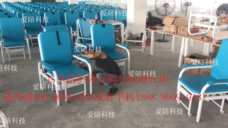 醫(yī)院共享陪護床 醫(yī)院共享陪護床