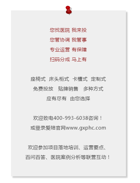 1575082903744170.png 微信圖片_20191127095933.png