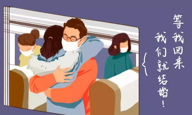 1582273626564210.png 2.png