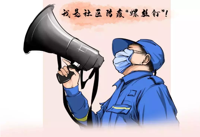 1582273782359995.png 6.png