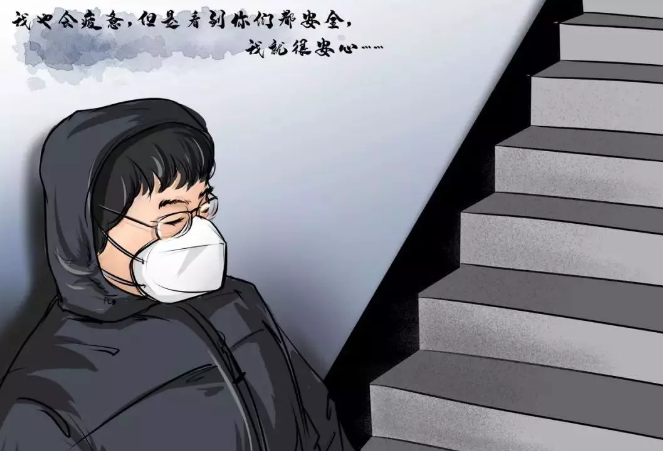 1582273858915091.png 8.png