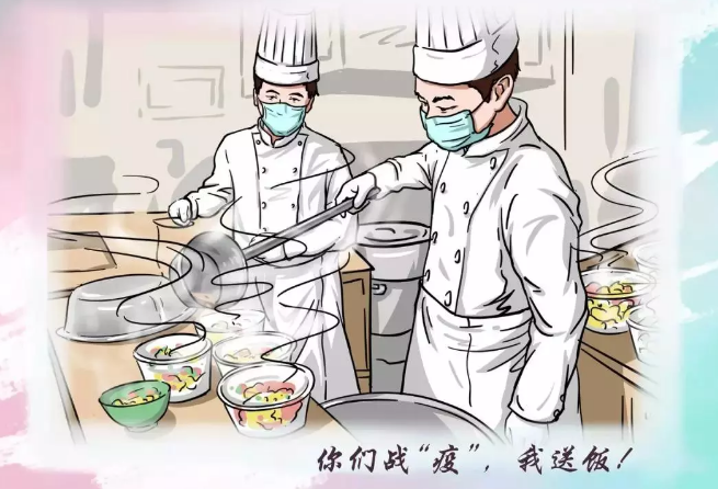 1582274083824183.png 15.png