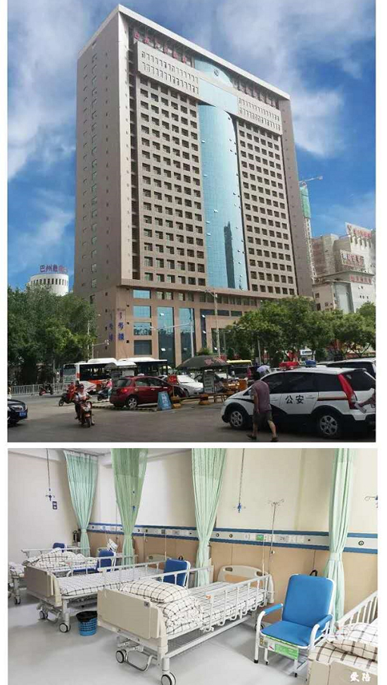 1591324923271861.jpg 新疆市人民醫(yī)院引進(jìn)愛陪共享陪護(hù)床案例-(6).jpg